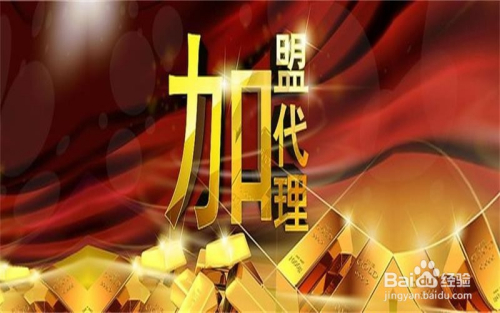 集合理财(集合理财是什么意思)