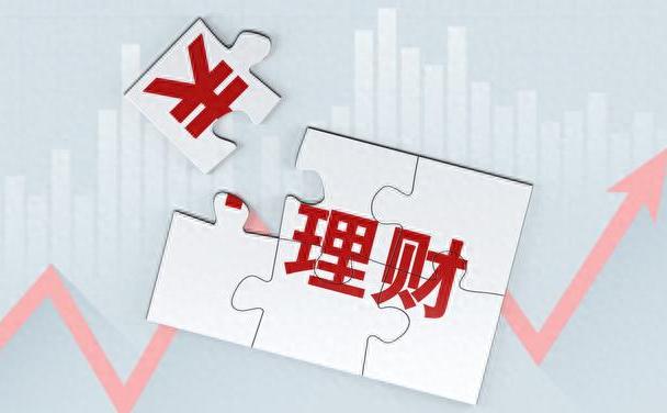 保本的理财产品(保本的理财产品是什么意思)