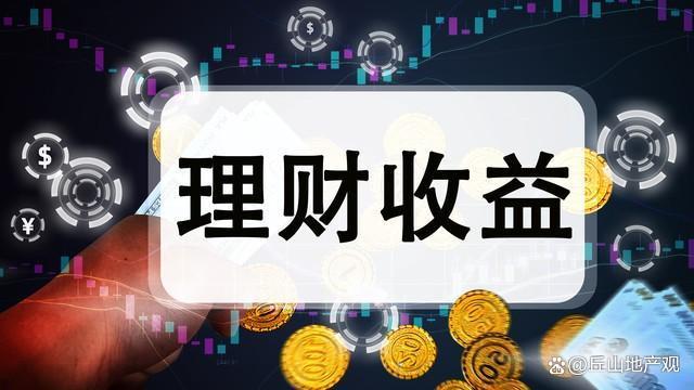 20万如何理财(20万如何理财收益较大)