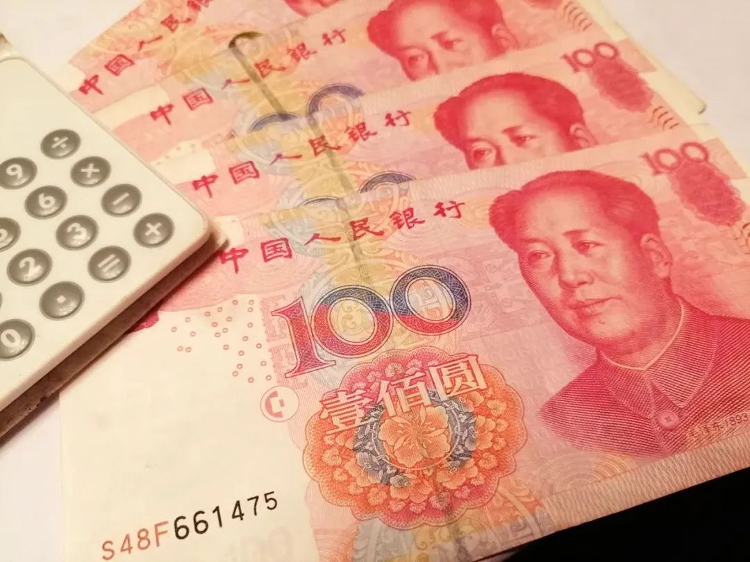 年终奖理财(年终奖理财攻略)