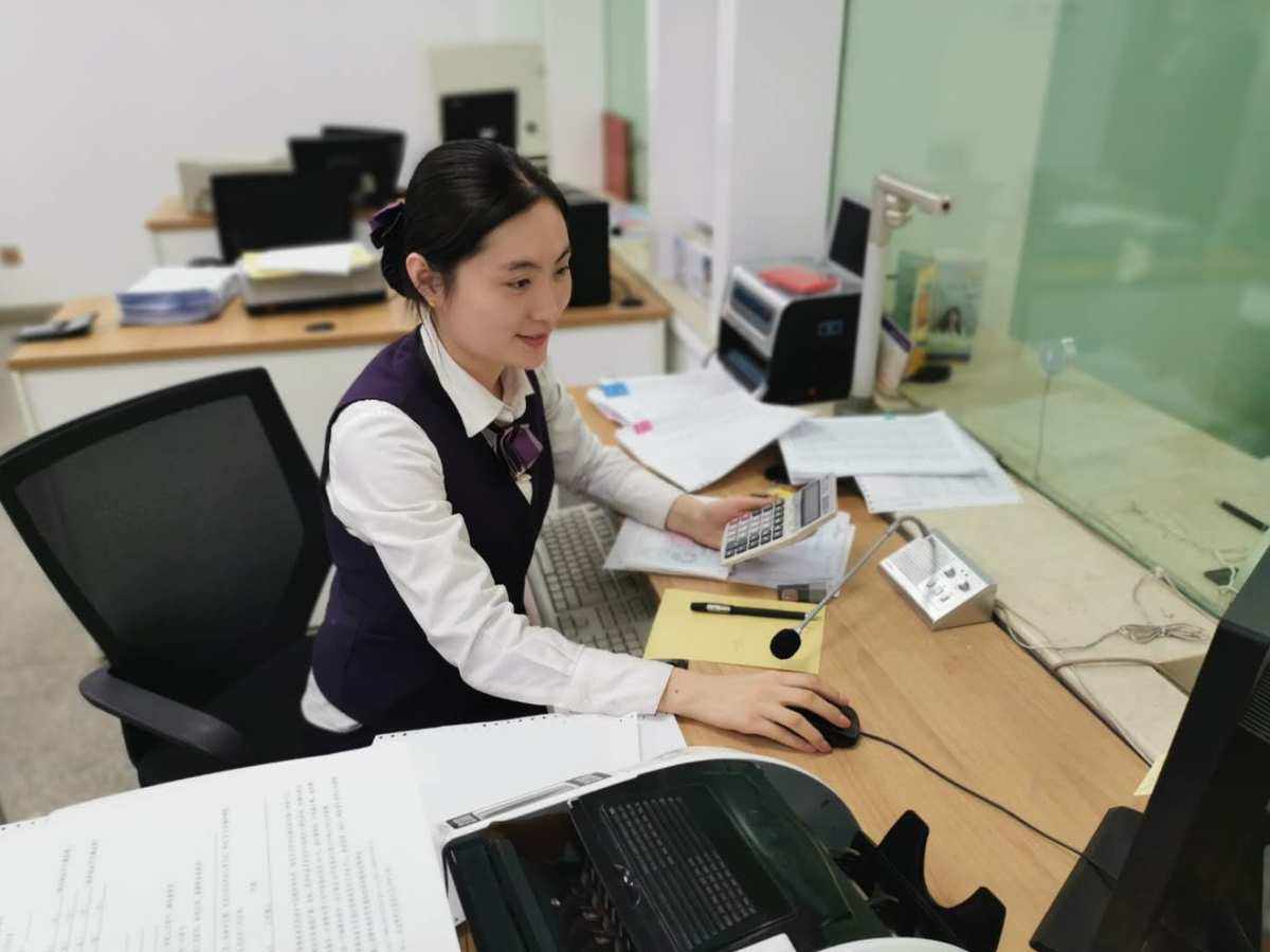 银行理财师(银行理财师大赛案例PPT)
