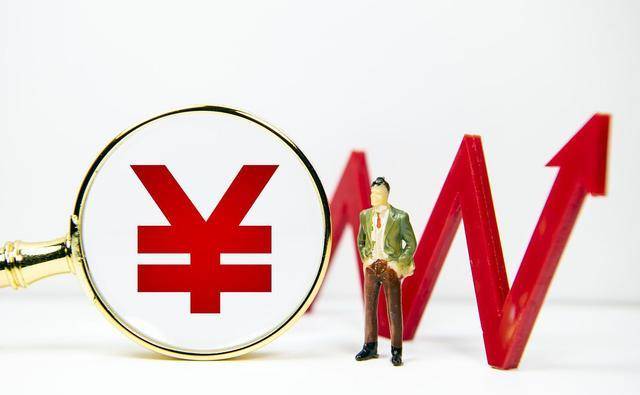集合理财(集合理财专业管理是公募基金的特征吗)