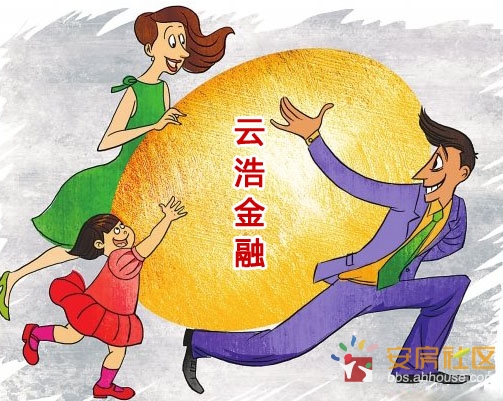 宜理财(宜优选理财)