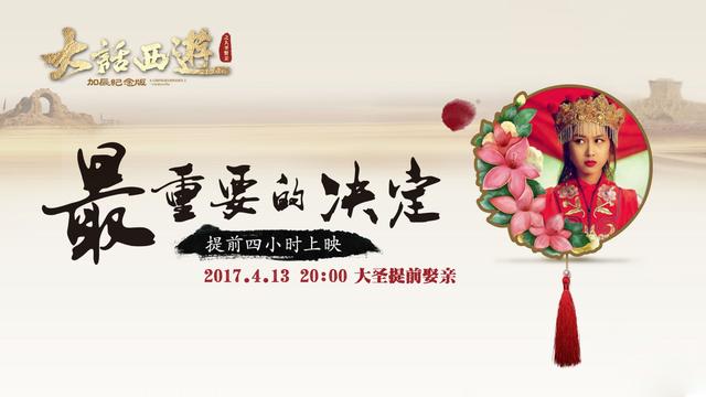 大圣理财(大圣理财兑付方案2023)