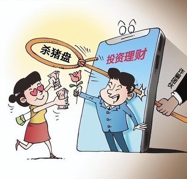 的理财群(理财的群取什么名字好)