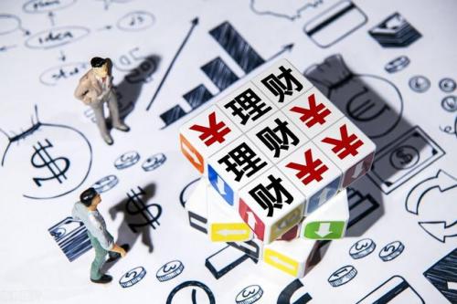 理财与基金(理财与基金哪个风险大)