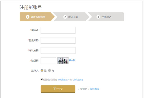 小牛理财(小牛理财有新消息吗?)