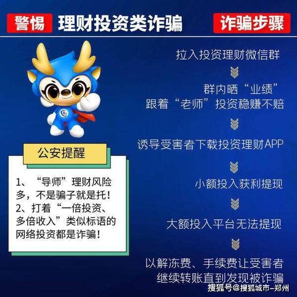 理财微信群(理财微信群取名)