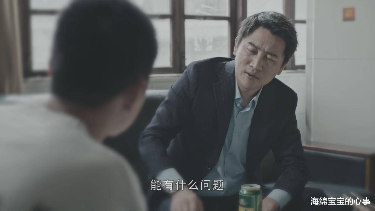理财电视剧(投资理财电视剧)