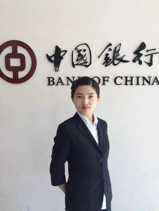 银行理财师(银行理财师工资高吗)