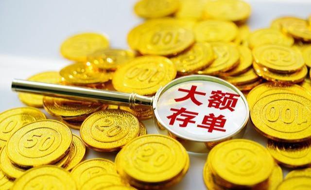 农行的理财产品(农行的理财产品有哪些)