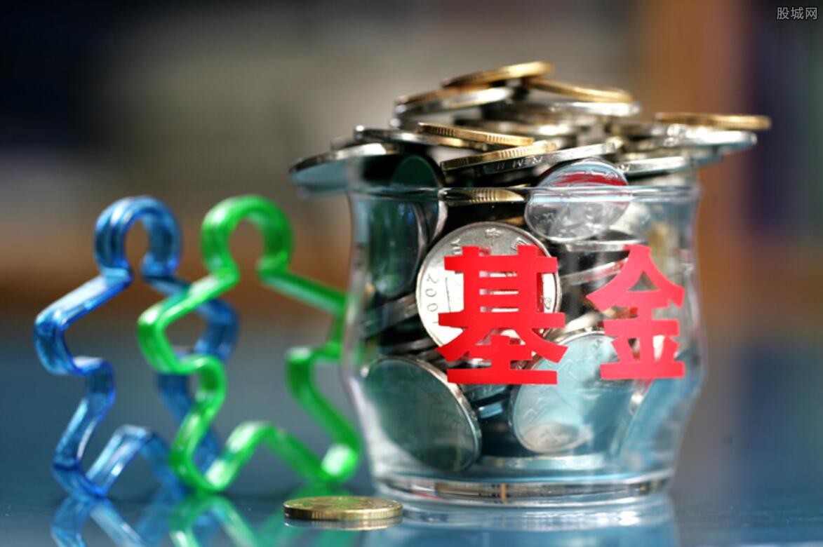 什么是理财基金(什么理财基金是保本的)