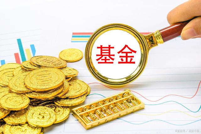 信托基金理财(信托基金理财爆雷事件最新)