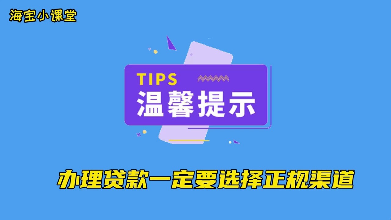 怎样理财投资(怎样理财投资股票)