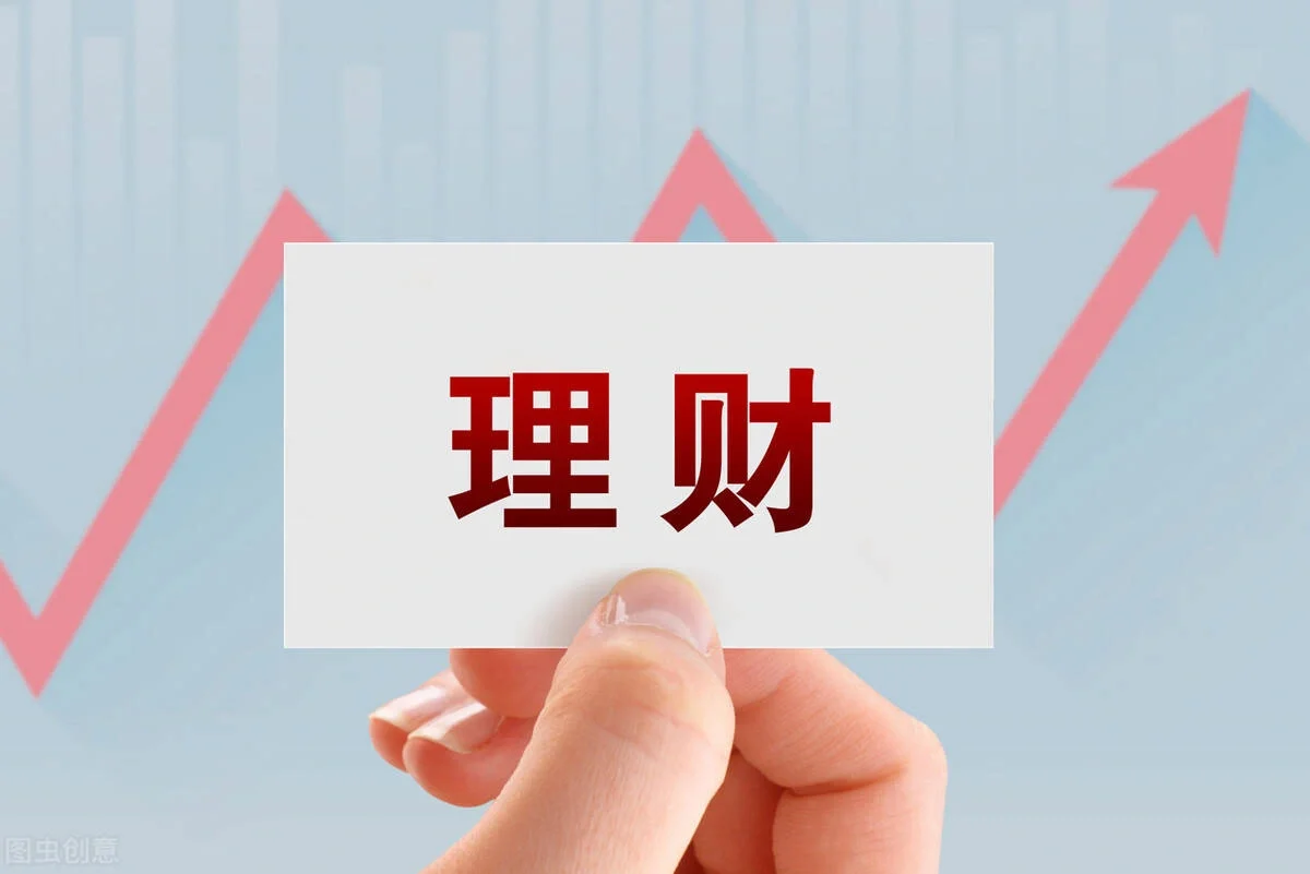 p2p理财产品(p2p理财产品排名)